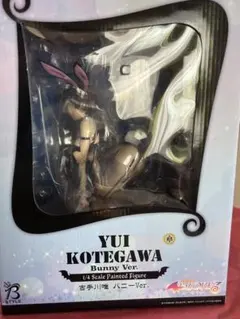 古手川唯 バニーVer. 1/4スケール フィギュア