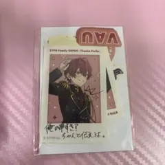 2026年最新】ばぁうブロマイドの人気アイテム - メルカリ