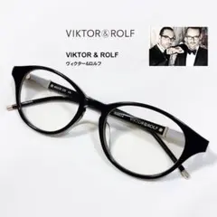 VIKTOR&ROLFメガネ 70-0263-2 度入り カラーレンズ 415B - メルカリ
