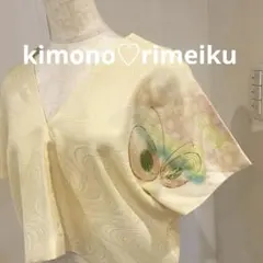 Item thumbnail for item a975cc70-a16e-4de7-aaa3-30af141a3973