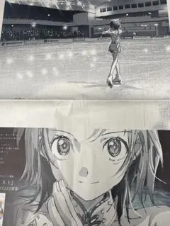 メダリスト 朝日新聞