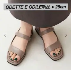 【新品未使用】ODETTE E ODILEサンダルのサムネイル