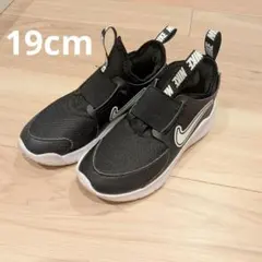 NIKE FLEX RUNNER 3 フレックスランナー