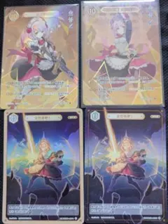 原神 七聖召喚 カード ランク4 中国限定 星4 等級4 ノエル