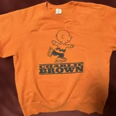 チャーリー・ブラウン トレーナー オレンジ