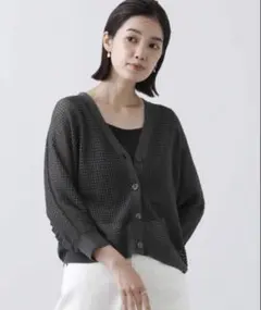 Gready Brilliant ＣメッシュドルマンＶネックカーディガン