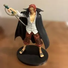 ワンピース シャンクス フィギュア