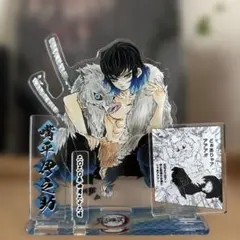 鬼滅の刃 まとめ売り アクリルスタンド 缶バッジ フィギュア 伊之助 煉獄 2025年最新】嘴平伊之助 アクスタの人気アイテム - メルカリ