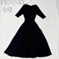 2026年最新】fennel ワンピースの人気アイテム - メルカリ