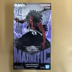 BLEACH MAXIMATIC KENPACHI ZARAKI 更木剣八 20 - メルカリ