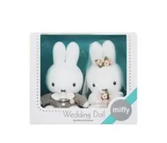 miffy ウェディングドール ぬいぐるみ おまけあり