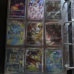 ポケモンカード AR まとめ売り