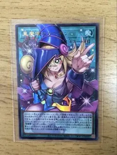 遊戯王OCG 黒魔導のカーテン LGB1-JP003 - メルカリ