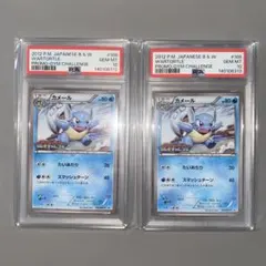 ポケモンカード 連番 ニドキング ニドクイン psa10 - メルカリ