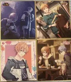 プロセカ 東雲彰人 色紙