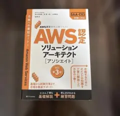 Item thumbnail for item 9d6ea1f1-9090-465c-a827-bd5e8da2b0f1