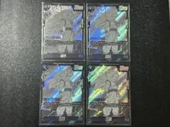 ドラゴンボール　フュージョンワールド　sb02-023 孫悟空　SR