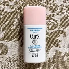 Curél キュレル 色づくベースミルク 湯あがりピンク 30ml