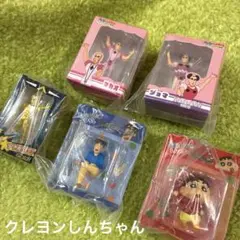 【クレヨンしんちゃん】ミニチュアパッケージ ガチャガチャ詰め合わせ