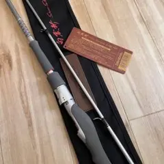 ハートランド 白震斬八伍 AGS HL 852ML+FS-SV AGS22 - メルカリ