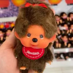 お買得‼️新品タグ付き　激カワ❣️モンチッチ ぬいぐるみキーホルダー 5set‼️ お買得‼️新品タグ付き 激カワ❣️モンチッチ ぬいぐるみ