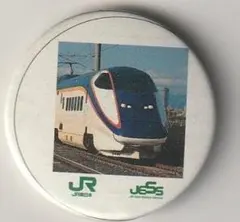 Item thumbnail for item ca8a9bb4-b263-4d5d-bf44-a4d8fca50887