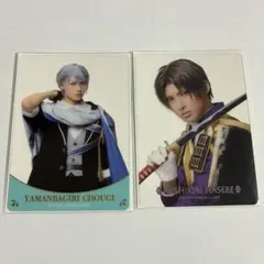 ミュージカル刀剣乱舞 静かなる夜半の寝ざめ クリカ 山姥切長義 へし切長谷部