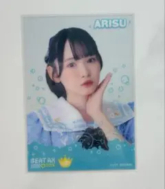2026年最新】山野愛月の人気アイテム - メルカリ