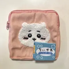 ちいかわ もこもこポーチのサムネイル