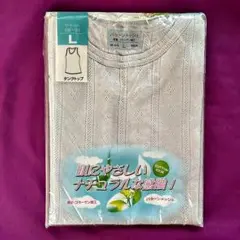 新品 パターンメッシュ タンクトップ Lサイズ 肌にやさしいのサムネイル