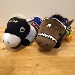 【最終値下げ】サラブレッドコレクション寝そべりBIGぬいぐるみ 2種類セット