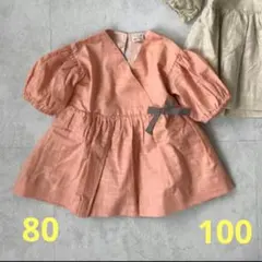 新品 リボン チュニック
