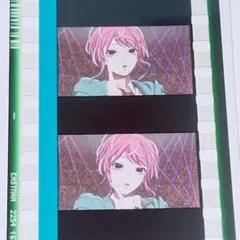 ヒプノシスマイク ヒプムビ 飴村乱数 特典 コマフィルム C