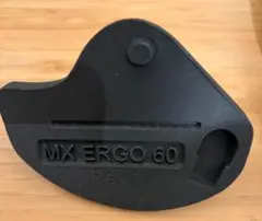 Logicool MX ERGO 専用　傾斜スタンド 60°（グラファイト）