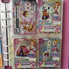 アイカツカード