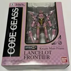 インアクション　オフシュート　ランスロットフロンティア　コードギアス　ルルーシュ