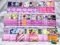 ラルトス キルリア サーナイト エルレイド まとめ売り　プロモ キラ ミラー 有