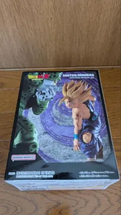 【未開封】超サイヤ人孫悟飯 (VSセル) ドラゴンボールZ フィギュア