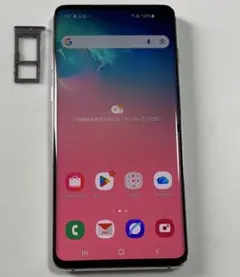 Galaxy A41 SCV48 ブルー スマホ 本体 ギャラクシー t3 - メルカリ