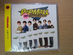 2026年最新】なにわ男子 popmall 通常盤の人気アイテム - メルカリ