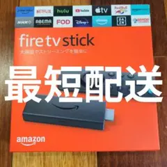 Item thumbnail for item 926c6ec0-795d-473b-8715-a644d8d96c21