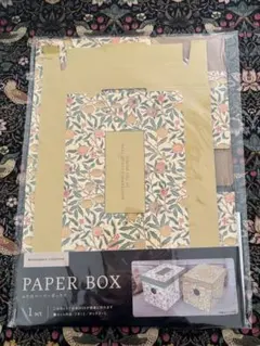 Item thumbnail for item 7f3d7751-0183-416a-9434-5181b272175a