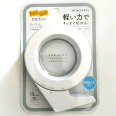 新品◆KOKUYO カルカット　テープカッター T-SM200W　ハンディ　**のサムネイル