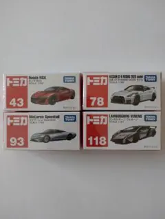トミカ　４台まとめ売り
