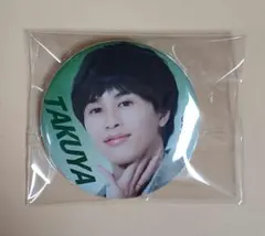 超特急 タクヤ 缶バッジ