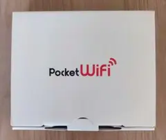 Pocket WiFi 801HW ネイビー