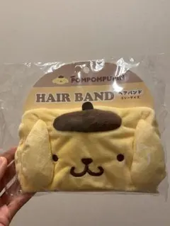 ポムポムプリン　ヘアバンド