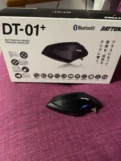 2026年最新】インカム デイトナ dt－01の人気アイテム - メルカリ