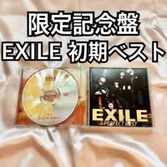 【記念盤】EXILE PERFECT BEST エグザイル ベスト