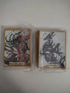 2025年最新】ポケカ竜王戦の人気アイテム - メルカリ